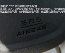 1.5TĽ 2014VSݶ