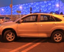 Сٹ ̸1.5TI S6