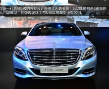 ۼ93.8 ȫ±S320L-ʵĽ