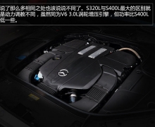 ۼ93.8 ȫ±S320L-ʵĽ