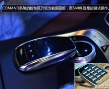 ۼ93.8 ȫ±S320L-ʵĽ