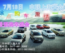 713Ϻǿ񻶹ʢ