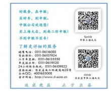 713Ϻǿ񻶹ʢ
