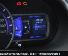 ͷдǻ  S6ýϵͳ