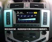 ͷдǻ  S6ýϵͳ