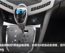 Լ2014S6 2.4LԶ