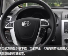 Լ2014S6 2.4LԶ