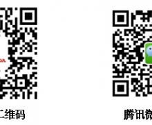 籾ȫǣػڣ
