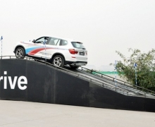 ʯׯ2014 BMWչ