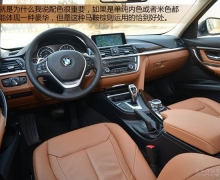 BMW 3ϵ޾ ηϺ