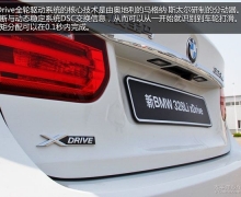 BMW 3ϵ޾ ηϺ