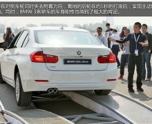 BMW 3ϵ޾ ηϺ