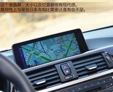 BMW 3ϵ޾ ηϺ