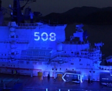 Ʒ¡ĸ ȫ¶508ڴһ