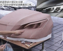 Ӵͳ ȫһʹƽ