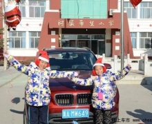 ʯׯBMW X1ʥذÿΪֱ