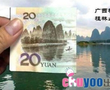 ûǮô ϵķ羰