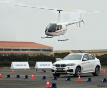 ʯׯȫBMW X6 ´