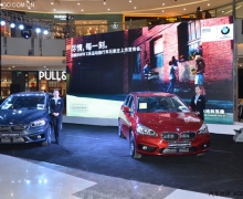 BMW 2ϵ˶гʯׯ