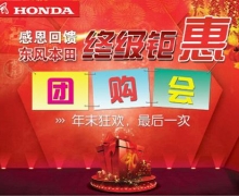 籾ռһŹ𱬿