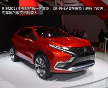 XR-PHEV II ߳չʵ