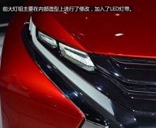 XR-PHEV II ߳չʵ