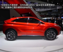 XR-PHEV II ߳չʵ