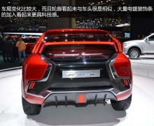 XR-PHEV II ߳չʵ