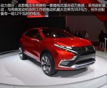 XR-PHEV II ߳չʵ