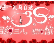 38 һԴ Ů˽ 鶨