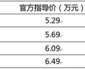 E3 334.99Ԫ
