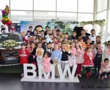 ʯׯBMW X1ûBMW֮á