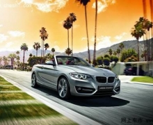 ʯׯȫBMW 2ϵܳԤ