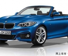 ʯׯȫBMW 2ϵܳԤ