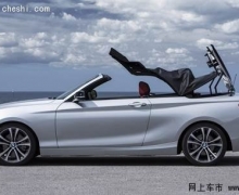 ʯׯȫBMW 2ϵܳԤ
