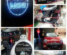 ԱMINIﴺչ