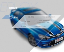 ƷʼؼV340