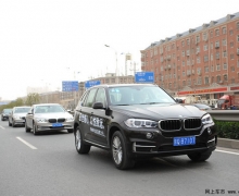 BMW X5 7ϵͼʡԲĻ