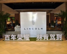 ֿҫ LIN