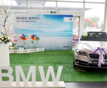 ʯׯBMW 5ϵѡͬ
