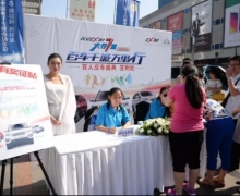 CX70ٳǧкӱվݣ