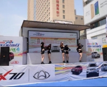 CX70ٳǧкӱվݣ