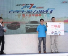 CX70ٳǧкӱվݣ