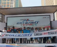CX70ٳǧкӱվݣ