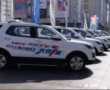 CX70ٳǧкӱվݣ