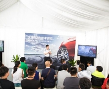  2015BMWȫϵչ