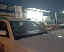 CX70ٳǧСȷվ ׵ʽӪ