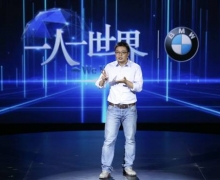 BMW 5ϵӲƾƵرϵнĿһһ硷 ͬ 15λ