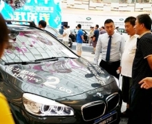 չ61Ԫ-BMW 2ϵ̫ƽչ