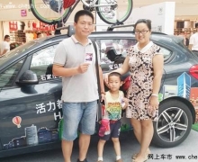 չ61Ԫ-BMW 2ϵ̫ƽչ